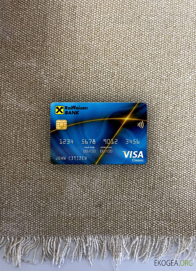 Slovaquie Banque Raiffeisen visa carte classique photolook ,